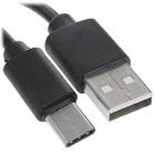 Кабель FinePower FDC2A0PP10RBHCEl
