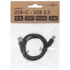 Кабель FinePower FDC2A0PP10RBHCEl