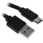 Кабель FinePower FDC2A0PP10FBCXB