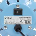 Вентилятор Aceline UWTF-4 голубой