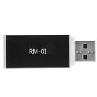 Кард-ридер Dexp RM-01 Black