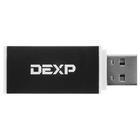 Кард-ридер Dexp RM-01 Black