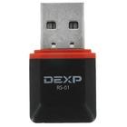 Кард-ридер Dexp RS-01 Black Red