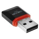 Кард-ридер Dexp RS-01 Black Red