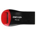 Кард-ридер Dexp RS-03 Black Red