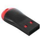 Кард-ридер Dexp RS-03 Black Red