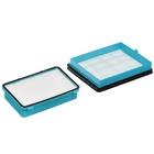 Комплект фильтров Aceline C-2000F