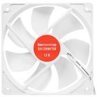 Корпусный вентилятор Dexp DX120WFDB