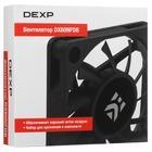 Корпусный вентилятор Dexp DX60NFDB