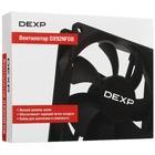 Корпусный вентилятор Dexp DX92NFDB