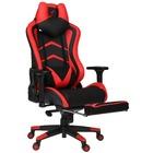 Кресло Ardor Gaming Force Armor 2000M Black Red