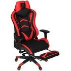 Кресло Ardor Gaming Force Armor 2000M Black Red