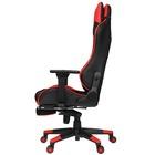 Кресло Ardor Gaming Force Armor 2000M Black Red