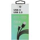 Кабель Dexp DDC3A0SM15RBGB