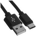 Кабель Dexp DDC3A0SM15RBGB