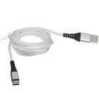 Кабель Dexp DC010NMPW