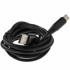 Кабель Dexp DDC2A0LM15RBGB