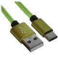 Кабель Dexp DDC2A0NM10RGRGB