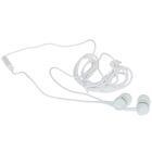Наушники Aceline AEH-205 White
