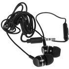 Наушники Aceline AEH-205 Black