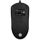 Мышь Aceline CM-909BL Silent
