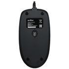 Мышь Aceline KM-720 Black