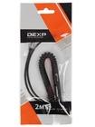 Кабель-удлинитель Dexp JJMM2BlSt