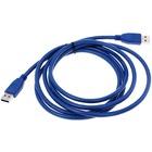 Кабель Dexp Uamuambsi200v3