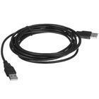 Кабель Dexp Uamuambsi300v2