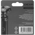 Сменная насадка для электробритвы Dexp RYX-110