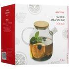 Заварочный чайник Aceline AGB-1650