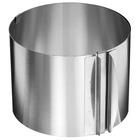 Форма для выпекания Aceline Alter BF-3012