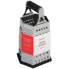 Терка Aceline A6GR
