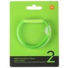 Ремешок Xiaomi Redmi Smart Band 2 Green
