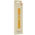 Ремешок Xiaomi Watch S1 Active Yellow
