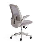 Кресло Tetchair Mesh-10 ткань серое