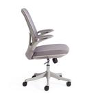 Кресло Tetchair Mesh-10 ткань серое