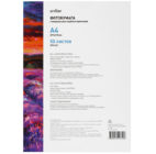 Фотобумага Aceline Glossy [0805558]