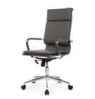 Кресло Riva Chair Hugo RCH 6003-1SE серое