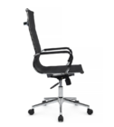 Кресло Riva Chair Hugo RCH 6001-1SE черное