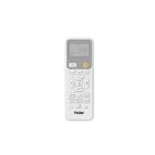 Кондиционер Haier Coral DC AS50HPL2HRA