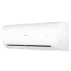 Кондиционер Haier Coral DC AS50HPL2HRA