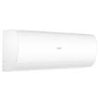 Кондиционер Haier Coral DC AS50HPL2HRA