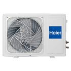 Кондиционер Haier Quantum DC AS35HQJ1HRA-B
