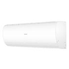 Кондиционер Haier Coral On-Off HSU-18HPL303/R3
