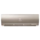 Кондиционер Haier Flexis On-Off HSU-12HFF203/R3-G
