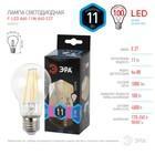 Светодиодная лампа Эра F-LED A60-11W-840-E27