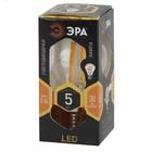 Светодиодная лампа Эра F-LED P45-5w-827-E14