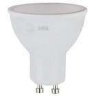 Светодиодная лампа Эра Red Line Eco LED MR16-5W-827-GU10