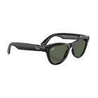 Умные очки Ray-Ban Meta Skyler RW4010 Shiny Black G-15 Green size 52.2